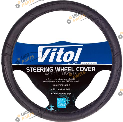 Чехол на руль Vitol XХXL (45-47 см) черный (16280B XХXL)