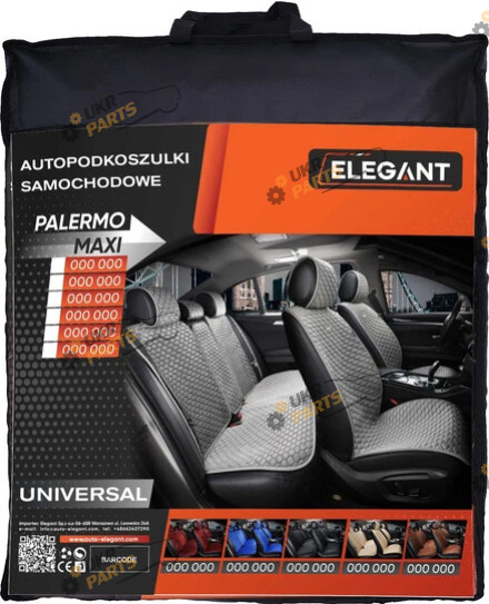 Накидка для сидений Elegant Napoli серые (700 113)