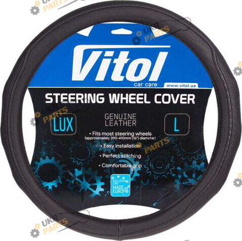 Чехол на руль Vitol L (39-41 см) черный (VLOD-19P009 BK L)