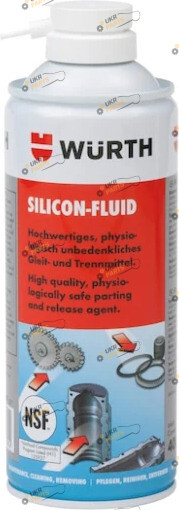 Силикон в аэрозоле Wurth SILICON FLUID 0.4 л (0893221000)