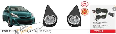 Фара противотуманная DLAA 55 Вт Toyota Yaris 2014-17 (TY-645A)