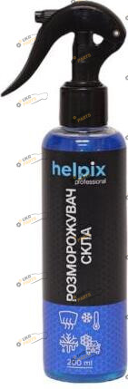 Размораживатель стекла HELPIX Professional 0.2 л (4823075804856)