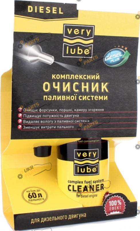 Промывка двигателя для дизеля VeryLube 1 л (ХВ 30125)