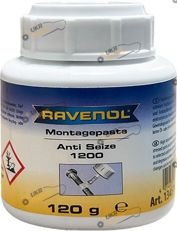 Антикоррозийная смазка Ravenol Anti Seize 0.1 л (1345104-120)