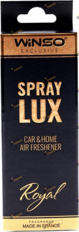 Ароматизатор Winso Spray Lux Exclusive | Royal (533801)