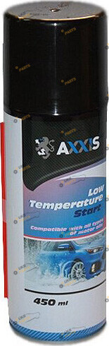 Стартовая жидкость для дизеля Axxis Low Temperature Start 0.45 л (VSB-061)