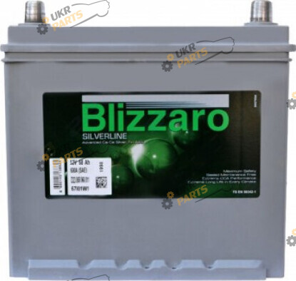 Автомобильный аккумулятор Blizzaro Silverline Asia 600A, R+ 68 Ач (D23 068 060 011)