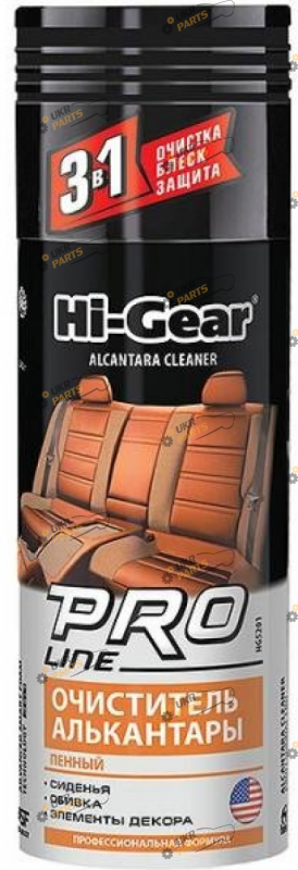 Очиститель обивки Hi-Gear 0.5 л (HG5201)