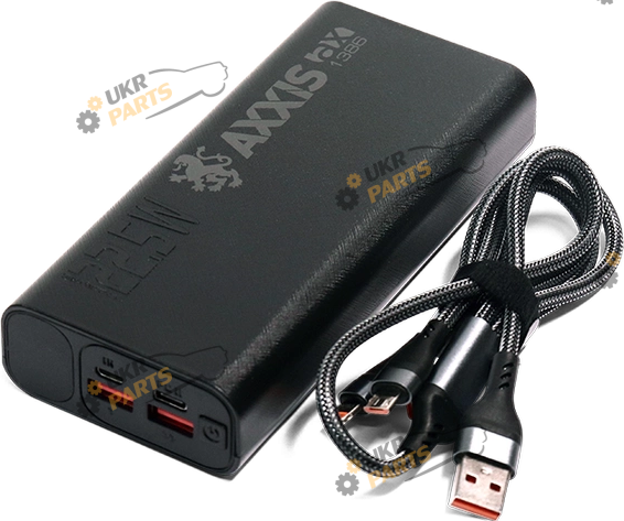 Повербанк Axxis 20 000мAh с кабелем зарядки (ax-1386)