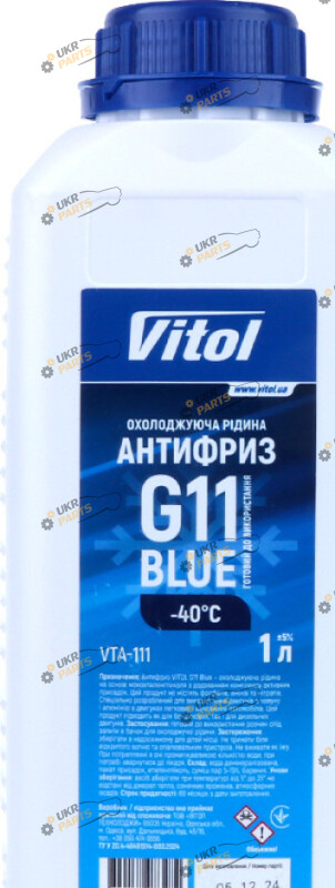 Антифриз Vitol G11 синий 1 л (VTA-111)