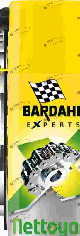 Очиститель цепей Bardahl NETTOYANT DEGRAISSANT 0.4 л (44604)