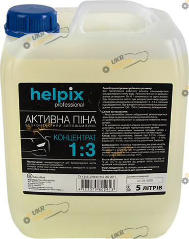 Пена для мойки HELPIX Standart 1:3 5 л (2913 (1))