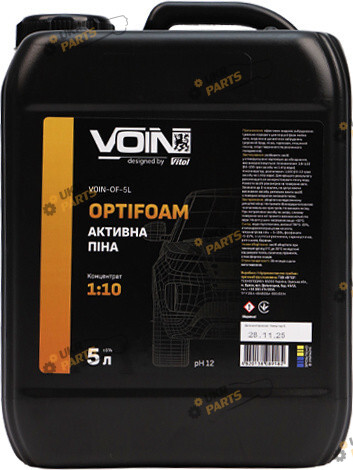 Пена для кузова Voin 5 л (VOIN-OF-5L)