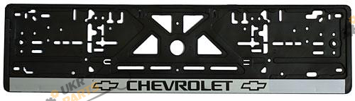Номерная рамка Chevrolet Vitol (Украина (100))