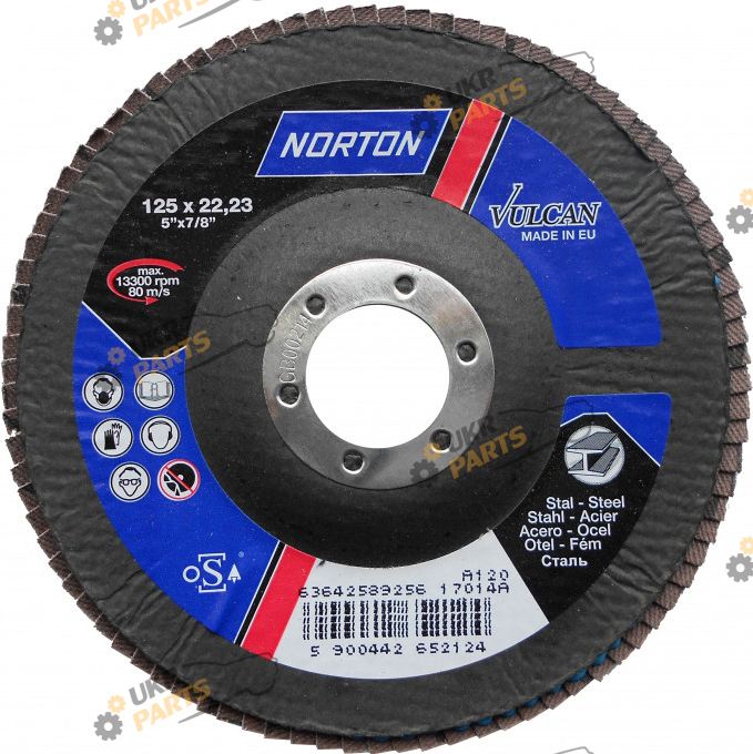 Шлифовальный круг лепестковый Norton VULCAN, Ø= 125/22 мм, Р 120 (70V855)