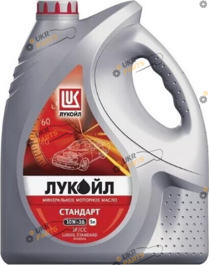 Моторное масло Lukoil Стандарт 10W-30 5 л (19432)