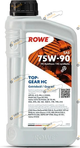 Масло трансмиссионное Rowe HIGHTEC TOPGEAR HC 75W-90 1 л (25034-0010-99)