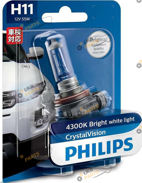 Галогеновая лампа Philips Crystal Vision H11 1 шт (PS 12362 CVB1)