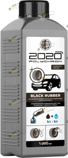 Кондиционер для резины Polychrom 2020 BLACK RUBBER с эффектом глянца 1 л (6698 (6))