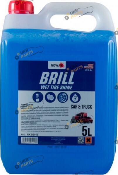 Полироль для восстановления шин NOWAX Brill 5 л (NX05149)