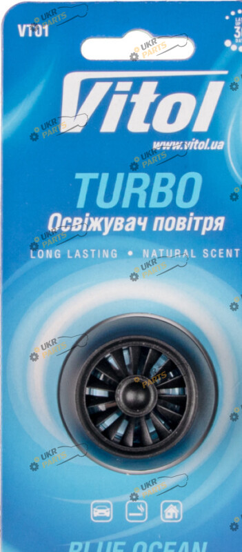Ароматизатор Vitol Turbo | Океан (VT01)