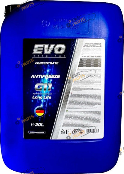 Концентрат антифриза EVO G11 синий 20 л (G11BLUE20L)