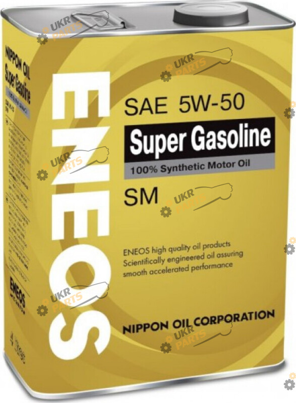 Моторное масло Eneos Super Gasoline SM 5W-50 4 л (ENFS550SM4)