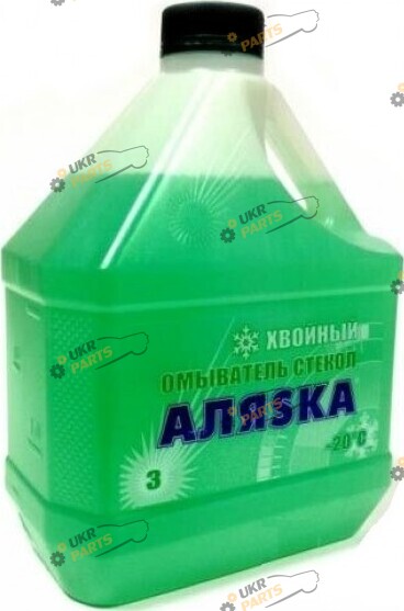 Жидкость омывателя готовая зимняя АЛЯSКА хвойный -20 °C 3 л