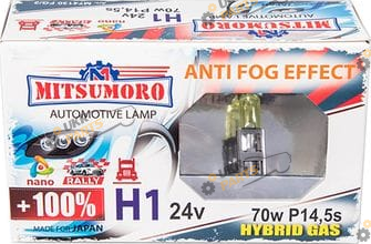 Галогеновая лампа Mitsumoro +100 anti fog effect H1 2 шт (M74130 FG/2)