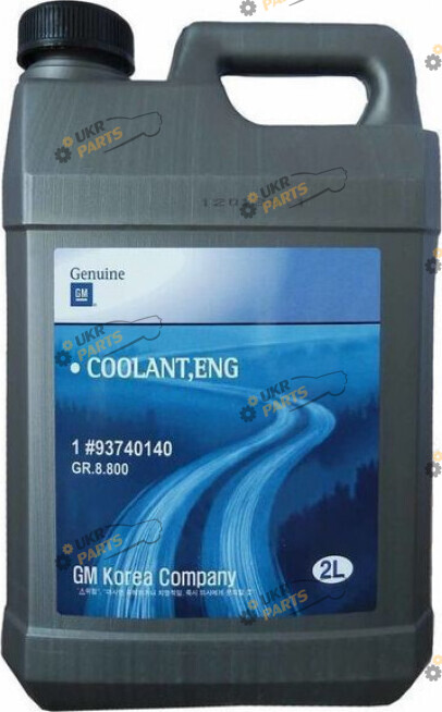 Концентрат антифриза General Motors GM COOLANT синий 2 л (93740140)