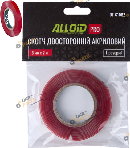 Двухсторонний Скотч Alloid Alloid Pro 2 м / 8 мм (DT-61082)