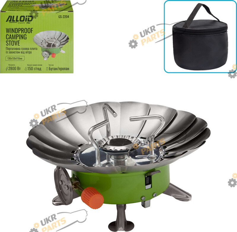 Газовая горелка Alloid GS-2204 (63453)