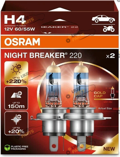 Галогеновая лампа Osram H4 2 шт (64193 NB220-2HB)