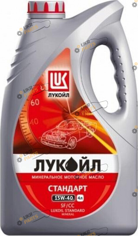 Моторное масло Lukoil Стандарт 15W-40 4 л (19435)