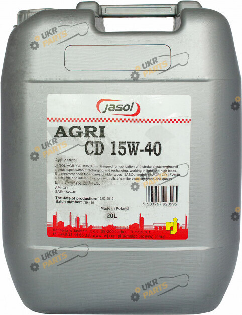 Моторное масло Jasol 15W-40 20 л (0324922)