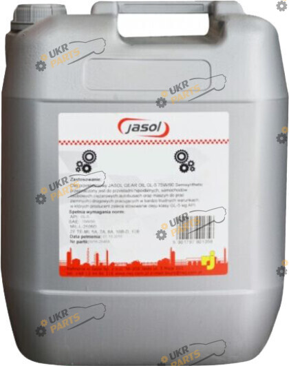 Антифриз Jasol G11 синий 10 л (0325129)