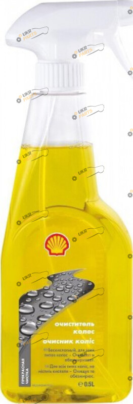 Очиститель для колесных дисков Shell Wheel Rim Cleaner 0.5 л (5901060012604)