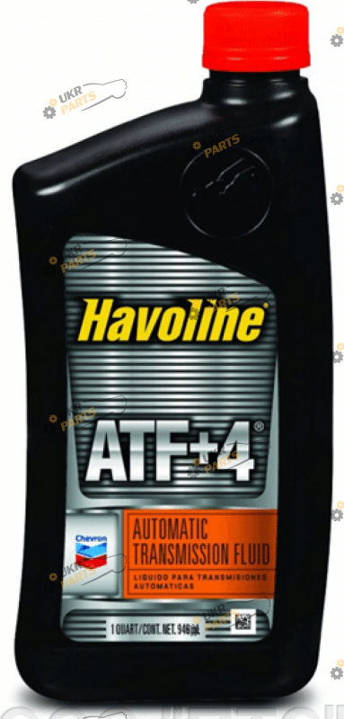 Масло трансмиссионное Chevron Havoline ATF+4 0.946 л (222270721)