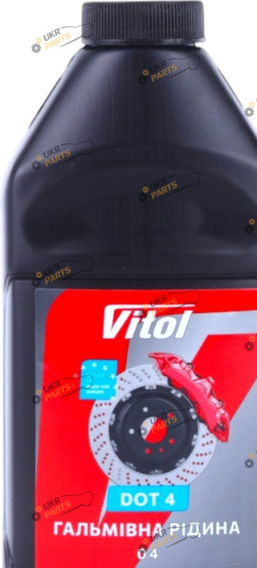 Тормозная жидкость Vitol DOT 4 0.4 л (VBF400)