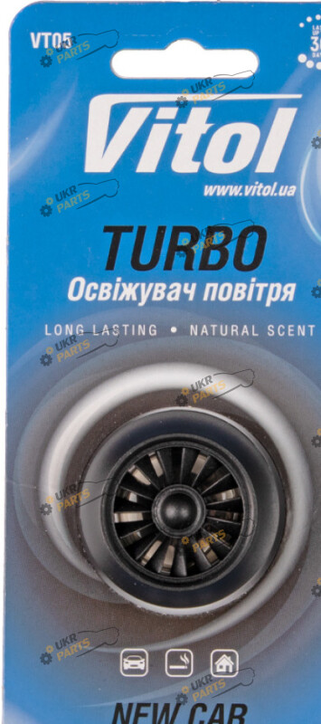 Ароматизатор Vitol Turbo | Новая машина (VT05)