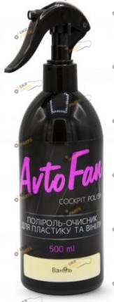 Полироль для пластика Avtofan Ваниль 0.5 л (2869)
