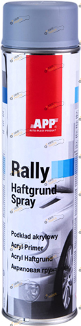 Аэрозольная краска APP Rally Haftgrund Spray грунт серый 600 мл (210116 (6))