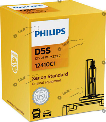лампа Ксенон Philips D5S (PS 12410 C1)