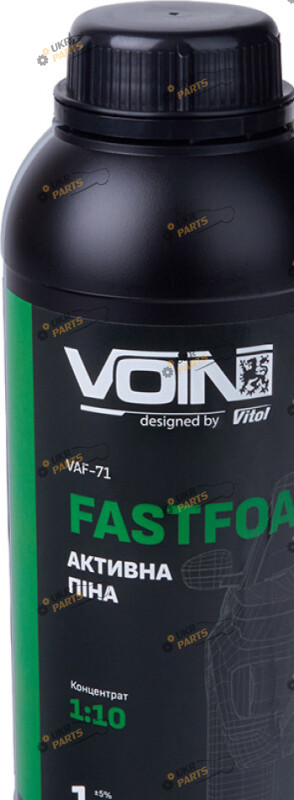Пена для кузова Voin FastFoam 1:8-1:10 1 л (VAF-71)