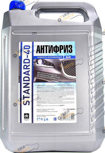 Антифриз Дорожная карта Standard-40 синий 10 л (48021106383)