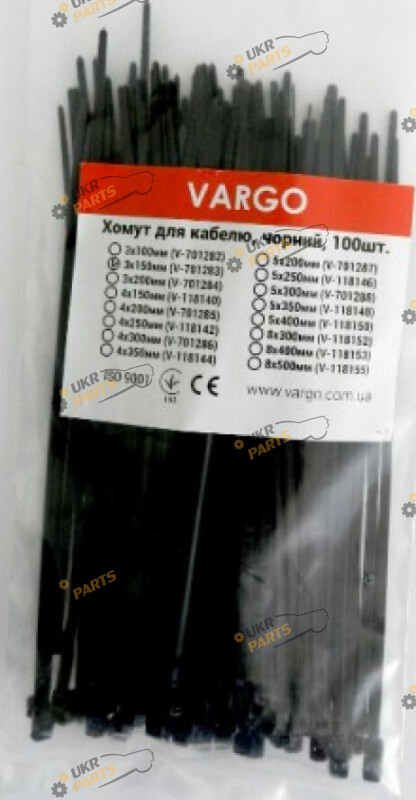 Набор стяжек Vargo 100 штук 5х300мм (701288)