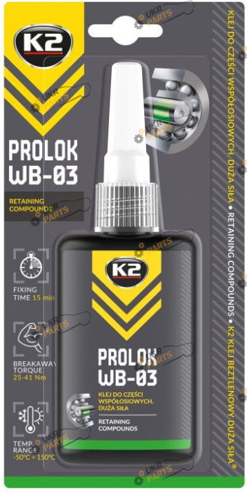 Клей анаэробный K2 средней прочности 50 мл (W26035)