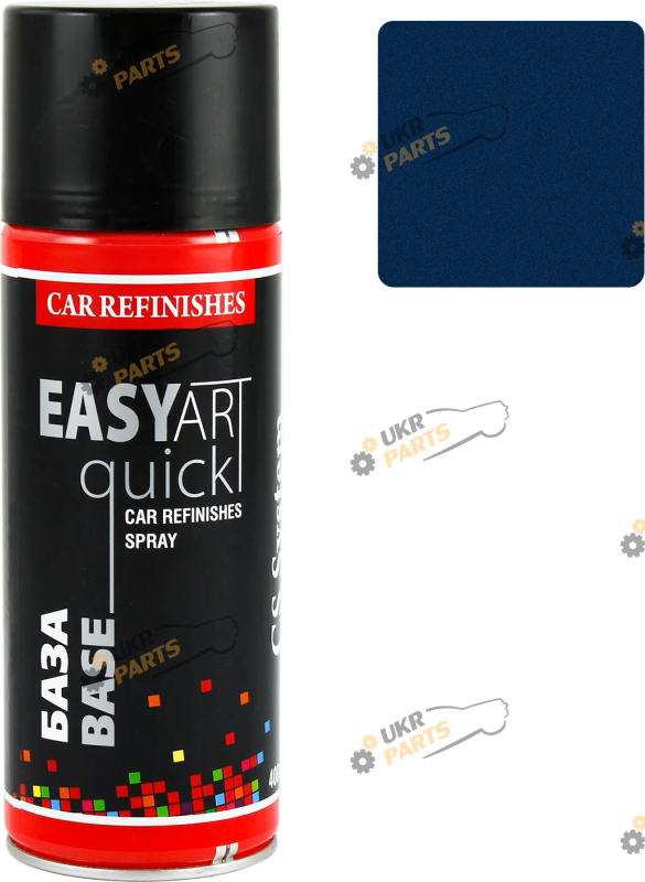 Аэрозольная краска CS System Easy Art Quick Base Daewoo 20 U темно-синяя металлик 400 мл (CS1040)
