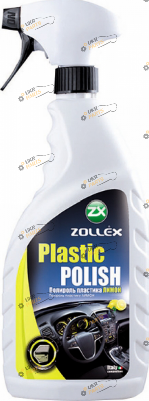 Полироль для пластика Zollex ML75LE 0.75 л (3031653)