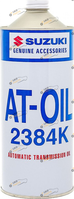 Масло трансмиссионное Suzuki ATF 2384K 1 л (99000-22970)